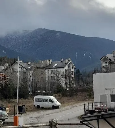 Mountain Dream C7 * Bansko