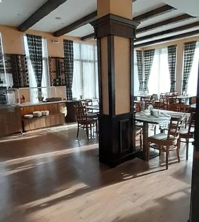 Mountain Dream C7 * Bansko